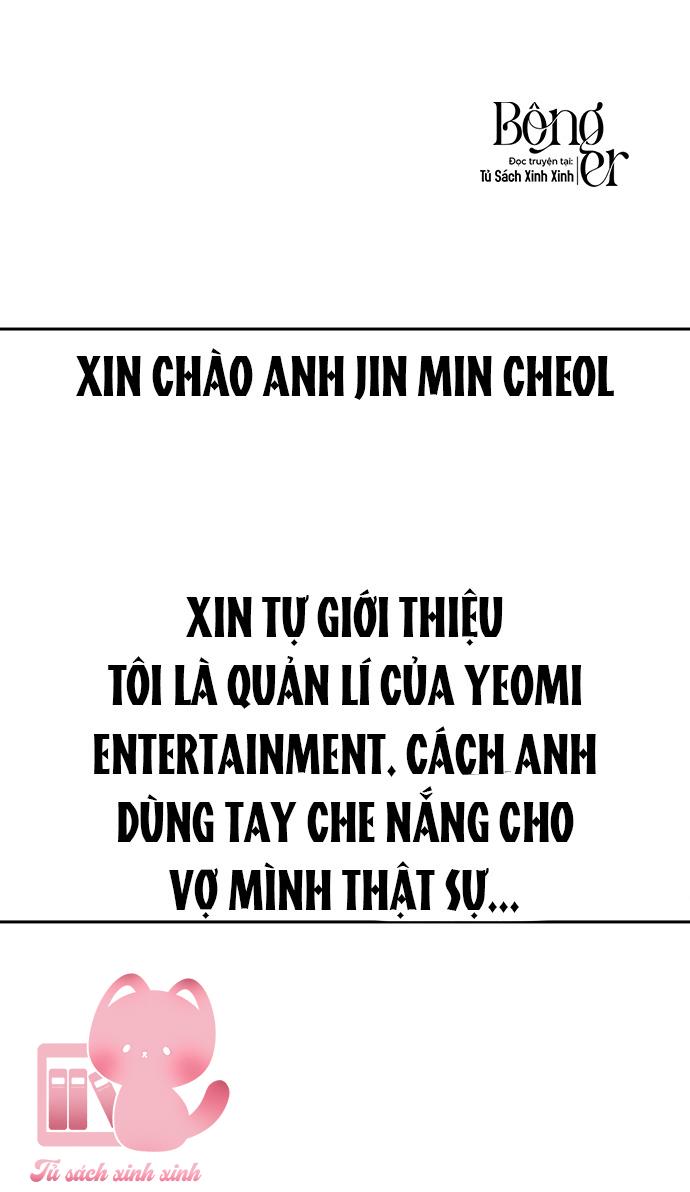 Lớ Ngớ Vớ Phải Tình Yêu Chapter 89 - Trang 4