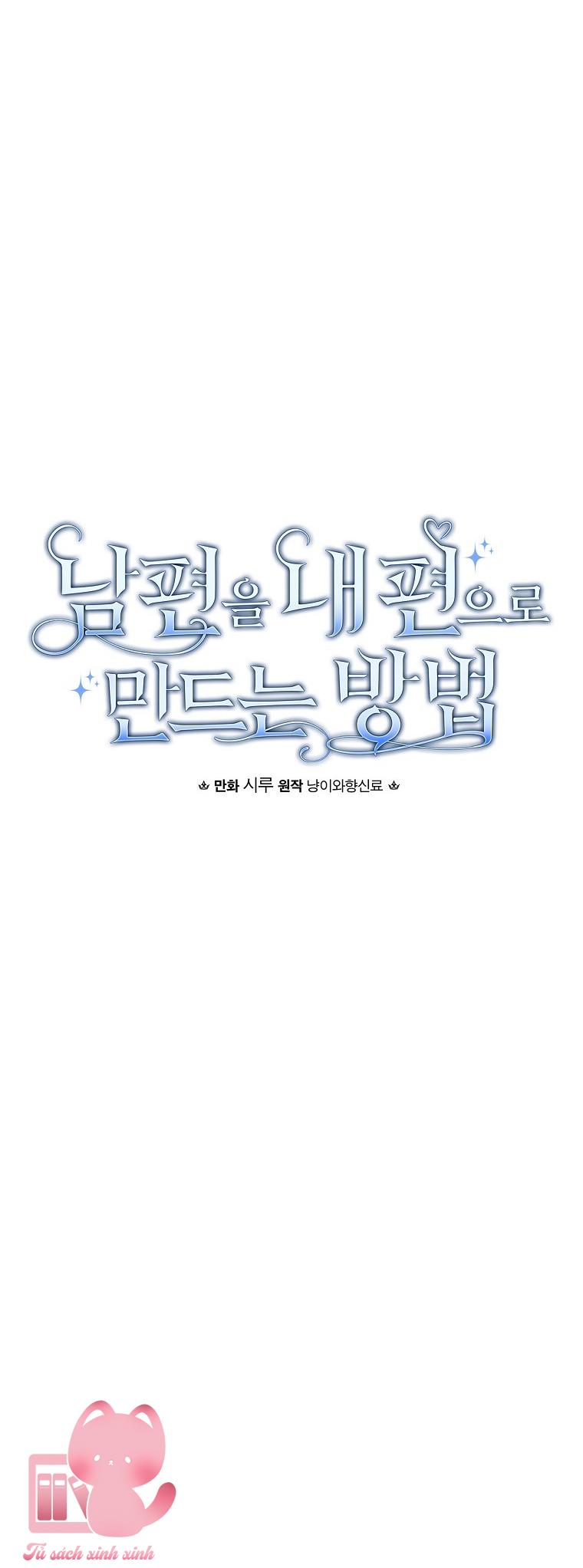Cách Khiến Phu Quân Đứng Về Phía Tôi Chap 26 - Trang 2