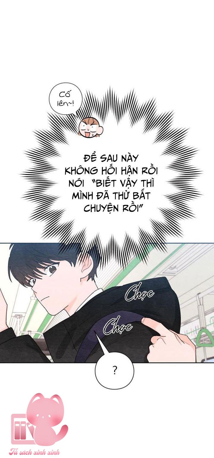 Bí Mật Thanh Xuân Chapter 1 - Trang 4