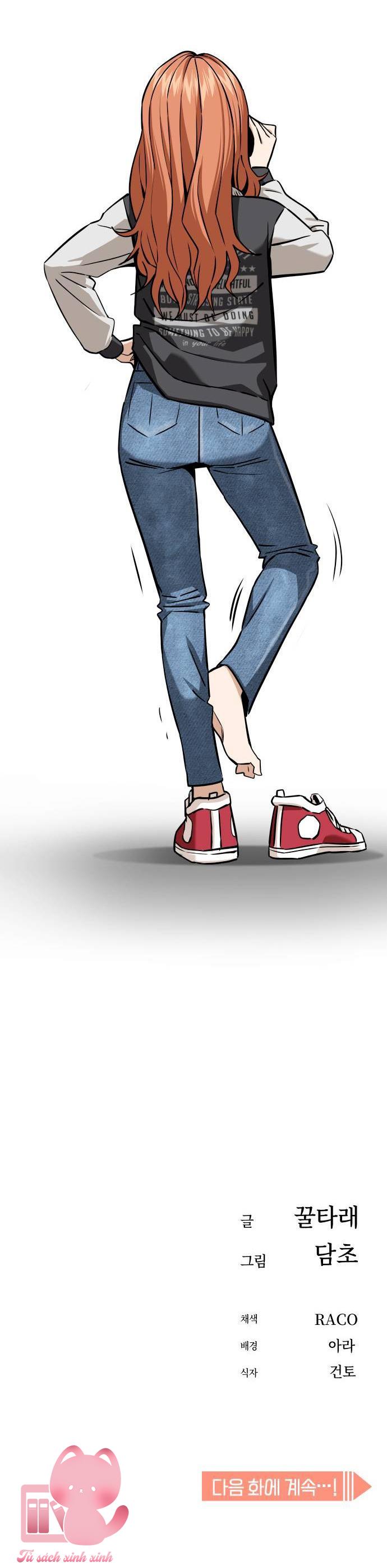 Lớ Ngớ Vớ Phải Tình Yêu Chapter 94 - Trang 4