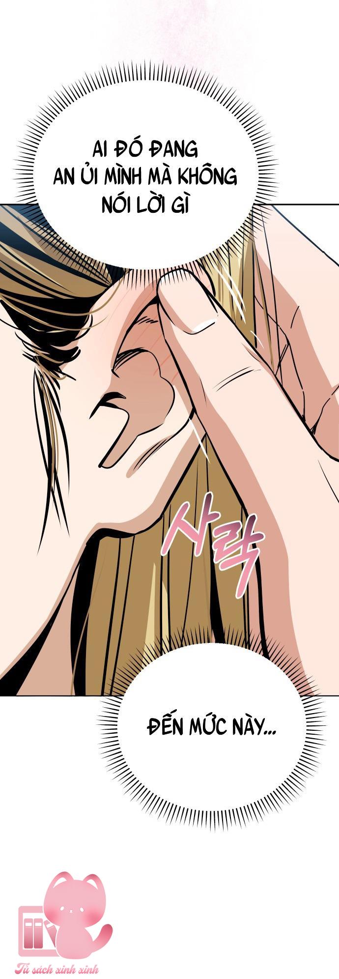 Lớ Ngớ Vớ Phải Tình Yêu Chapter 82 - Trang 4