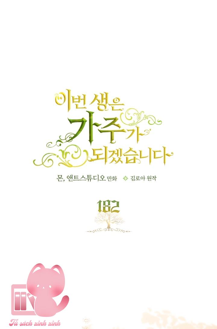 Kiếp Này Ta Sẽ Trở Thành Gia Chủ Chap 182 - Trang 2