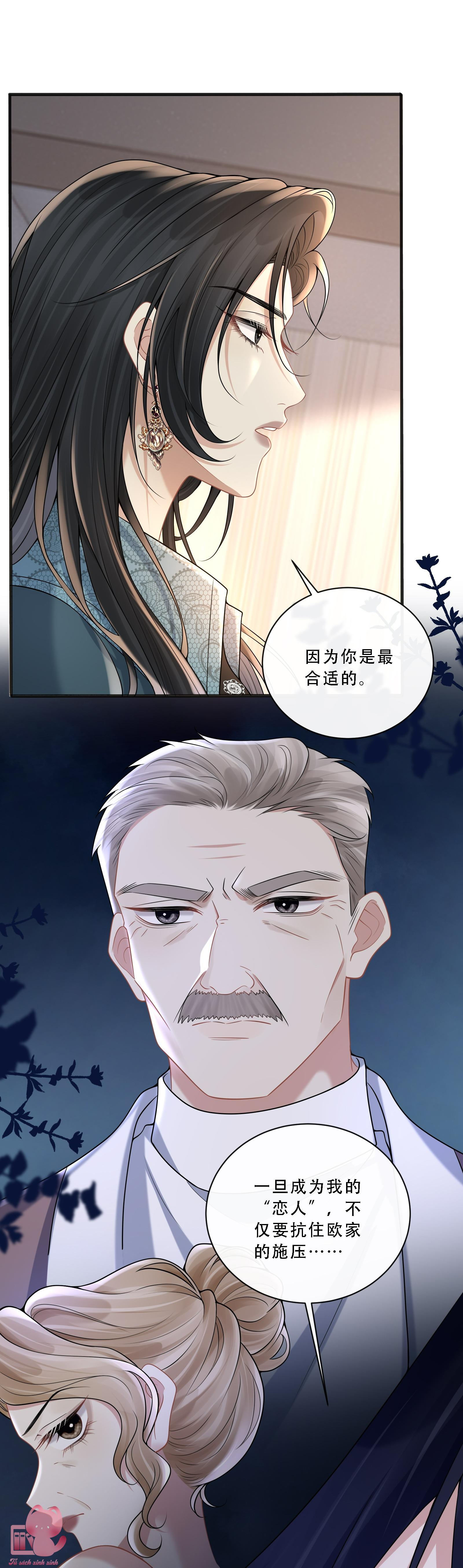 Người Tình Nguy Hiểm Chapter 12 - Trang 4