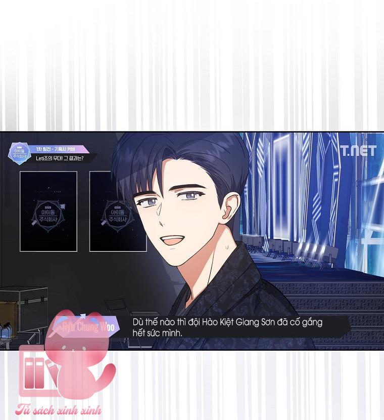 Debut Or Die Chap 22 - Trang 3