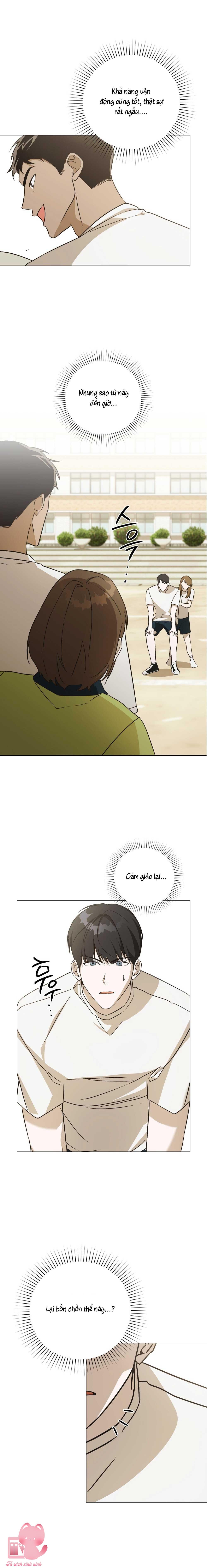 [2♡♡8 Thanh Xuân] Chiến Dịch Phòng Thủ Trái Tim Chap 5 - Trang 3