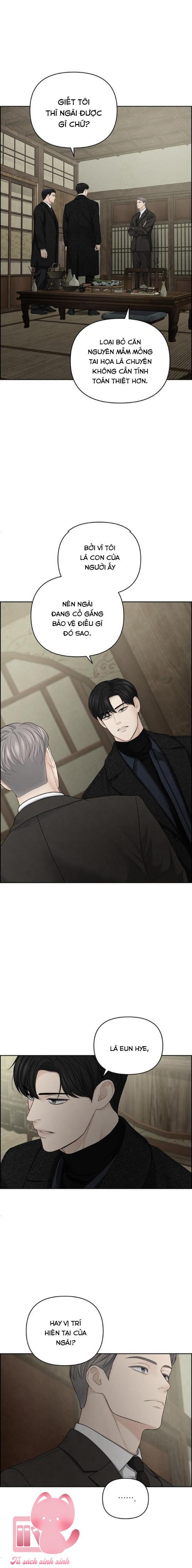 Hy Vọng Duy Nhất Chap 27 - Trang 2