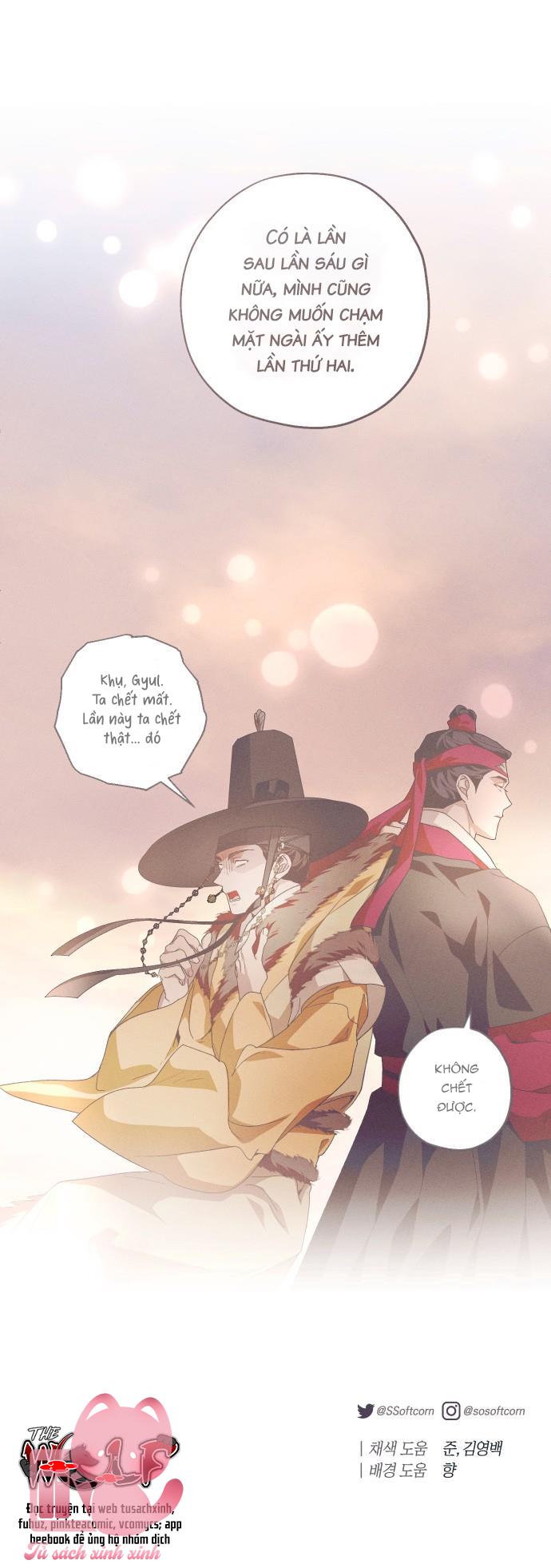 Dabi, Hương Vị Ngây Ngất Chap 15 - Trang 3