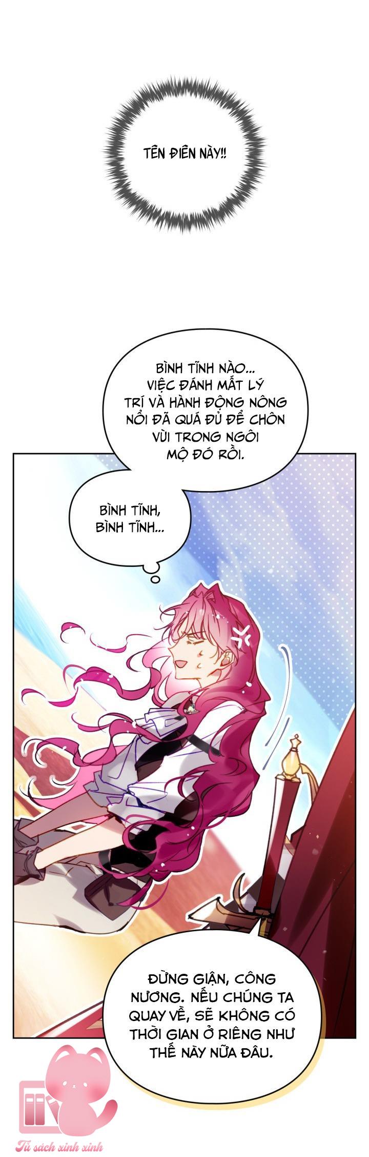 Kết Cục Của Nhân Vật Phản Diện Chỉ Có Thể Là Cái Chết Chap 186 - Trang 4