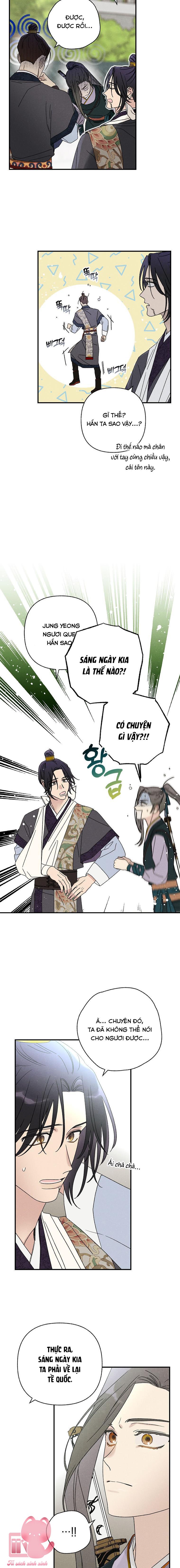 Quốc Hôn Chapter 39 - Trang 4