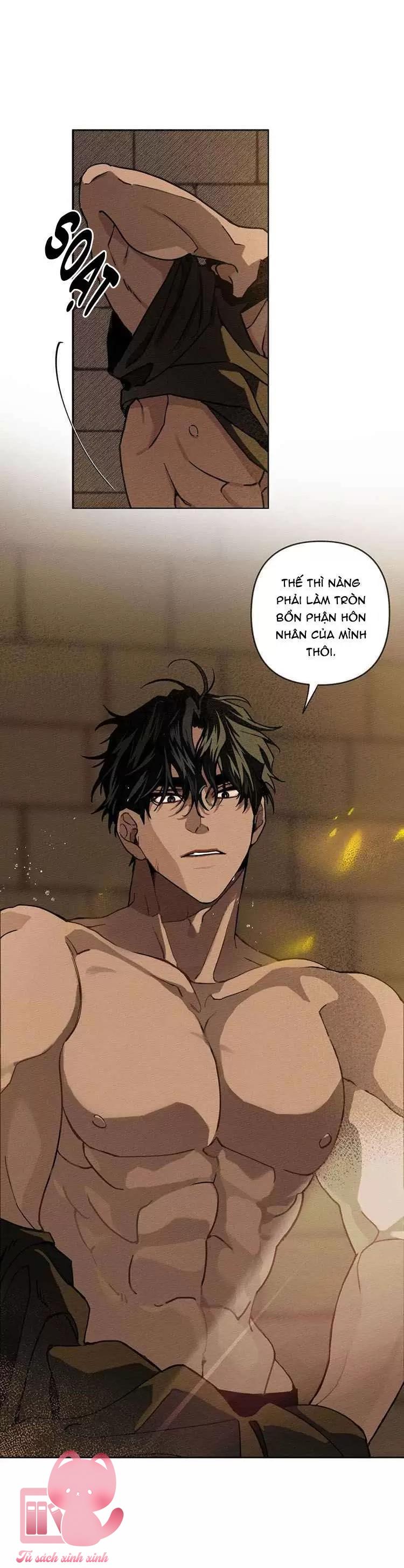 Dưới Tán Cây Sồi Chapter 2 - Trang 3