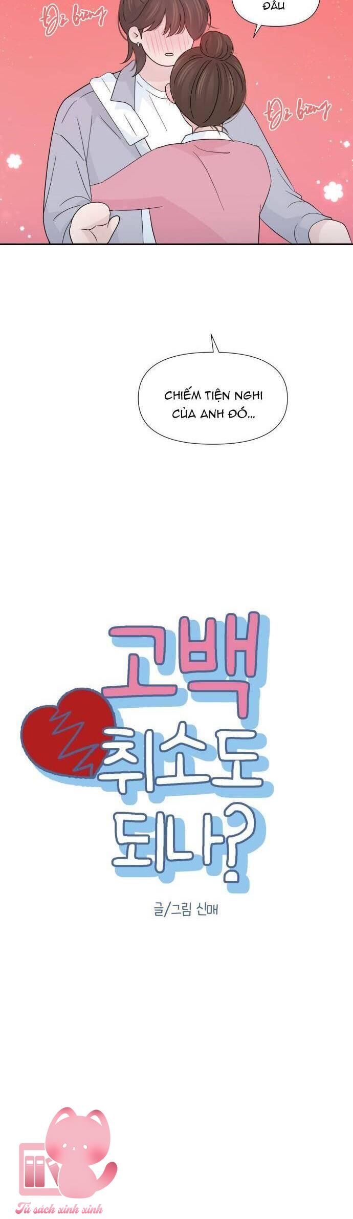 Lời Tỏ Tình Đi Lạc Chapter 56 - Trang 4