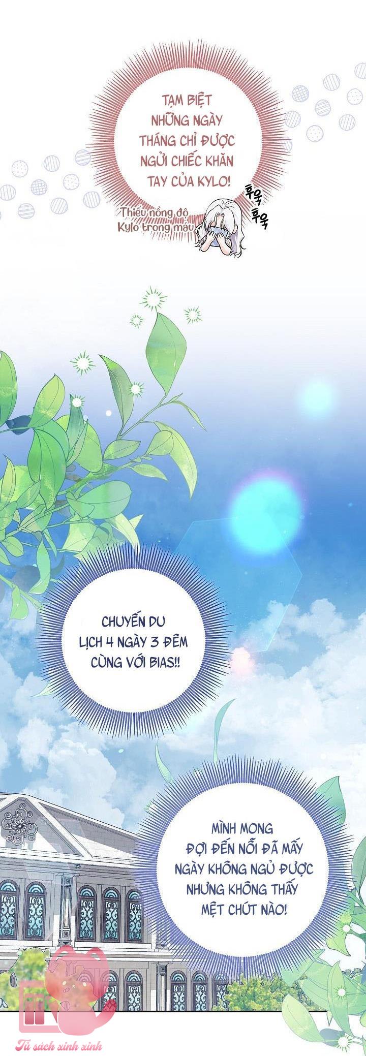 Hoàng Nữ Cosplay Nonfan Chapter 13 - Trang 4