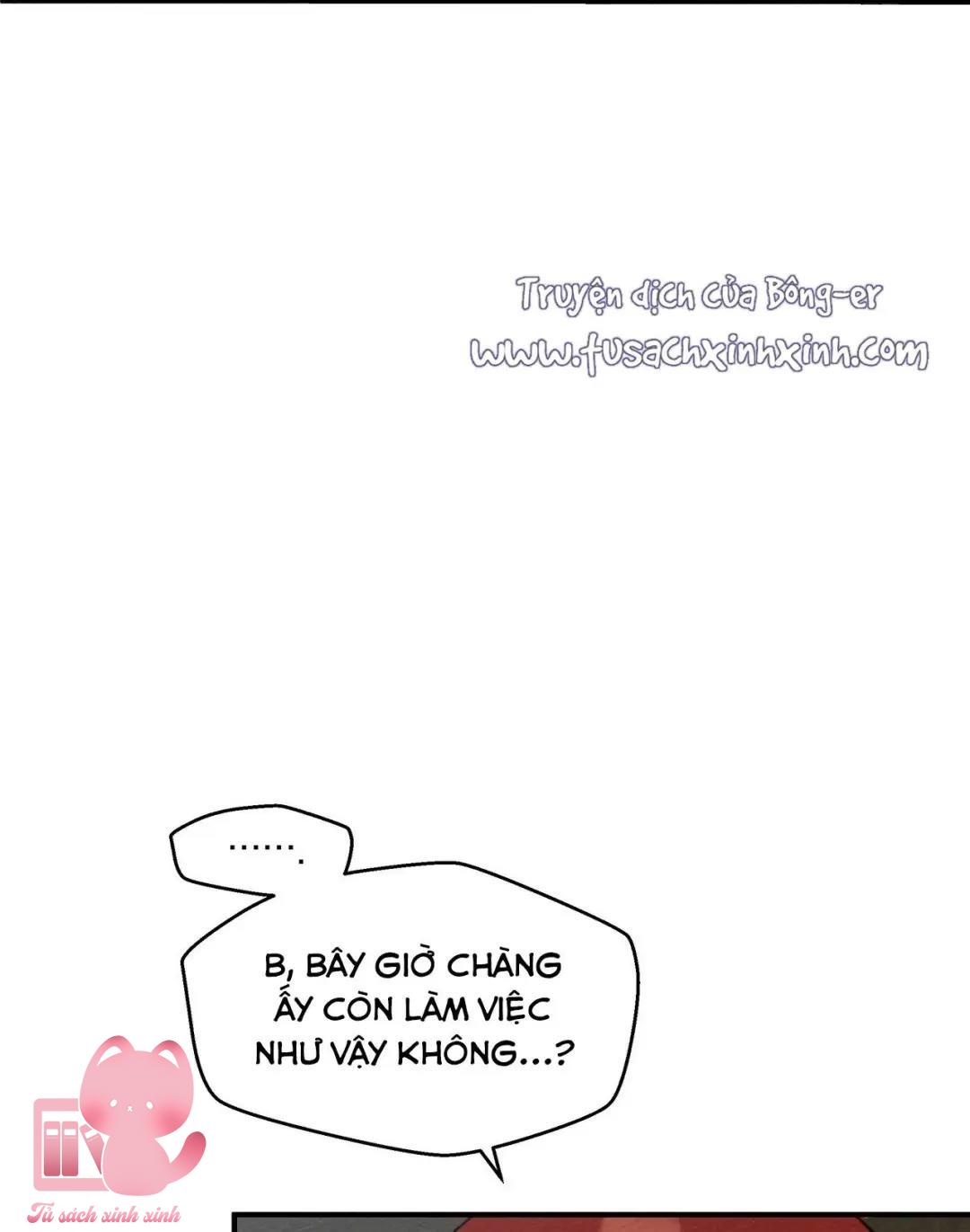 Dưới Tán Cây Sồi Chapter 35 - Trang 3