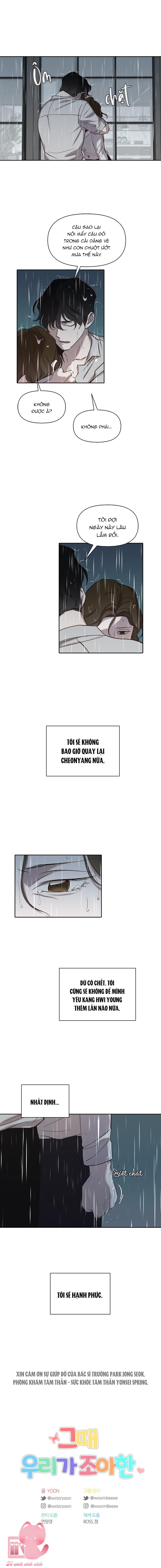 Thanh Xuân Của Chúng Ta Chap 103 - Trang 3