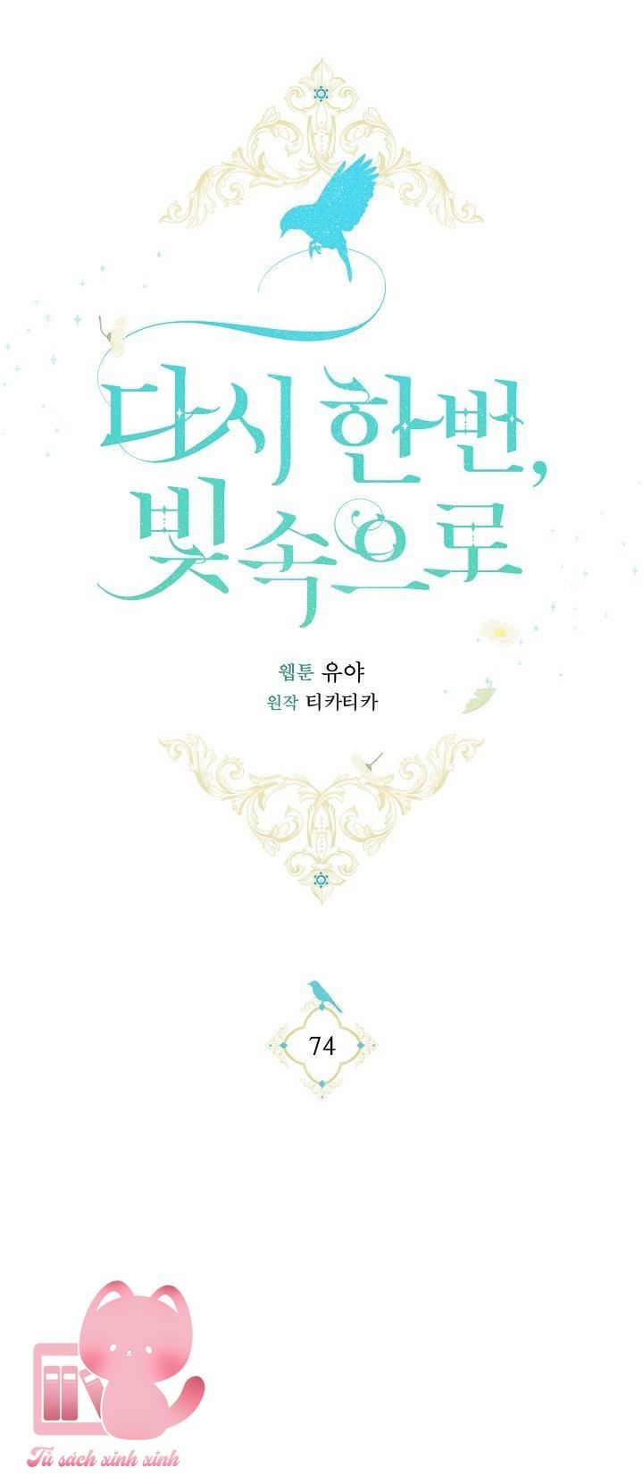 Hướng Về Ánh Dương Lần Nữa Chapter 74 - Trang 4