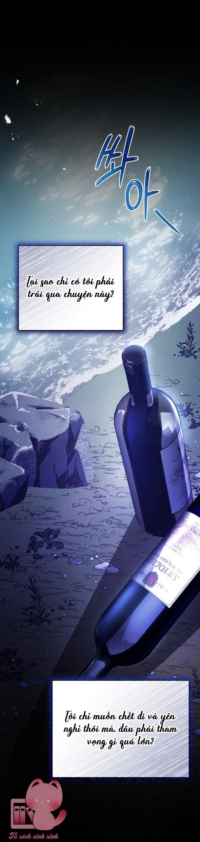 Xiềng Xích U Ám Chap 1 - Trang 4