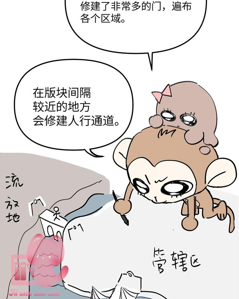 Ác Chi Hoàn Chapter 14 - Trang 4