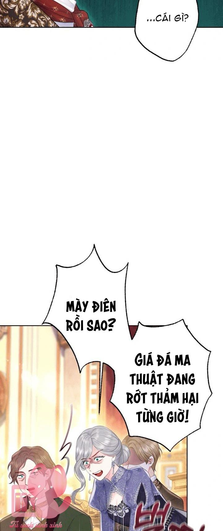 Người Anh Trai Mạnh Nhất Của Tôi Đã Mất Trí Nhớ Chap 12 - Trang 4