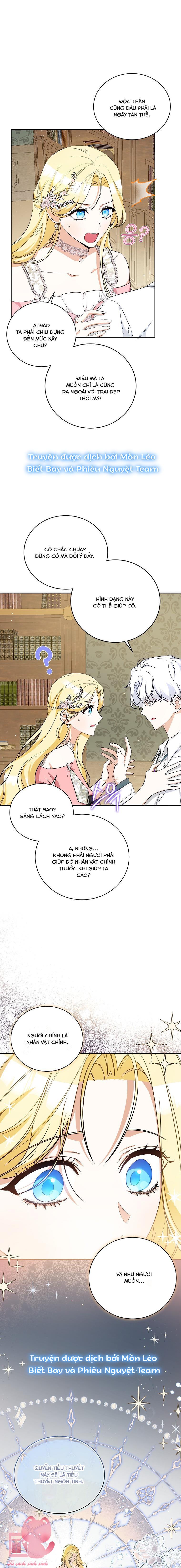 Hình Như Tôi Đã Xuyên Vào Cuốn Tiểu Thuyết Nào Đó Chapter 17 - Trang 4