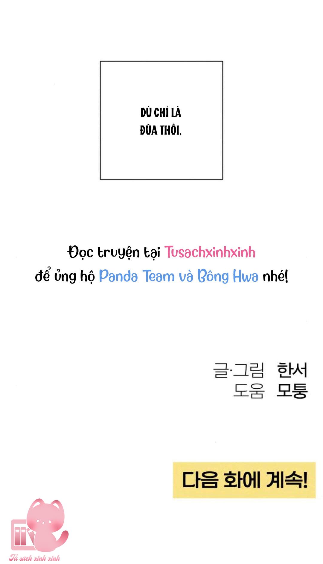 Bí Mật Thanh Xuân Chapter 48 - Trang 4