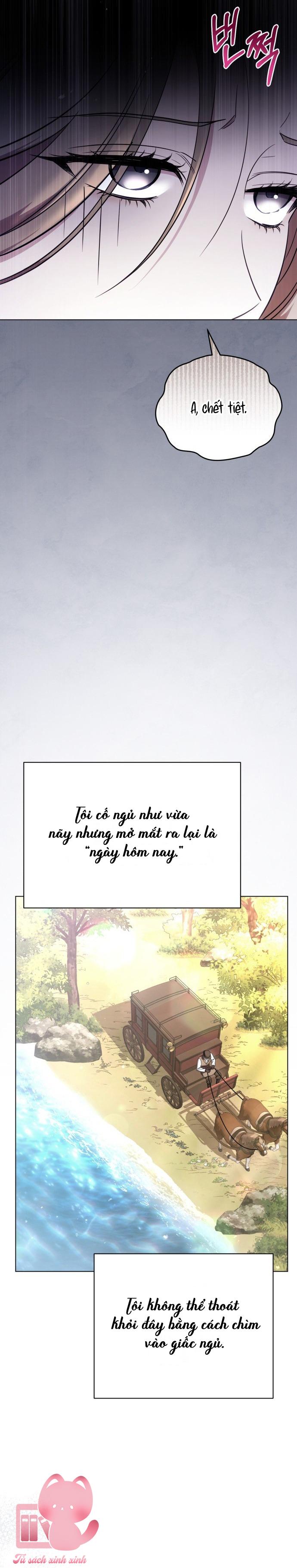 Xiềng Xích U Ám Chap 1 - Trang 4