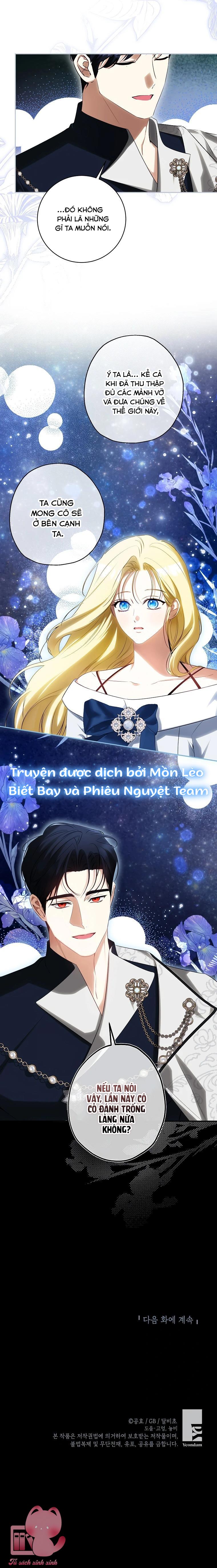 Hình Như Tôi Đã Xuyên Vào Cuốn Tiểu Thuyết Nào Đó Chapter 55 - Trang 4