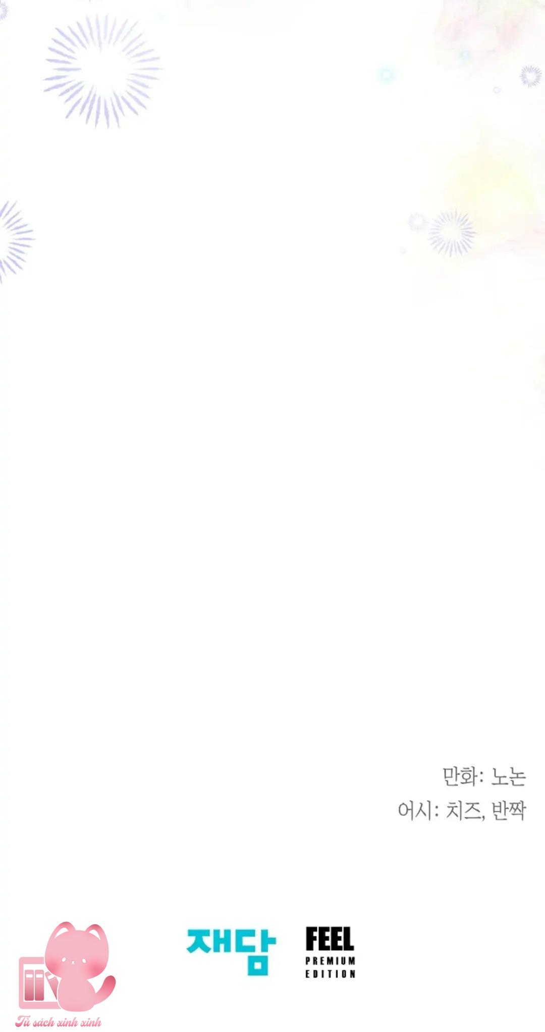 Tiểu Thư Crystal Là Nam Nhân Chap 25 - Trang 2
