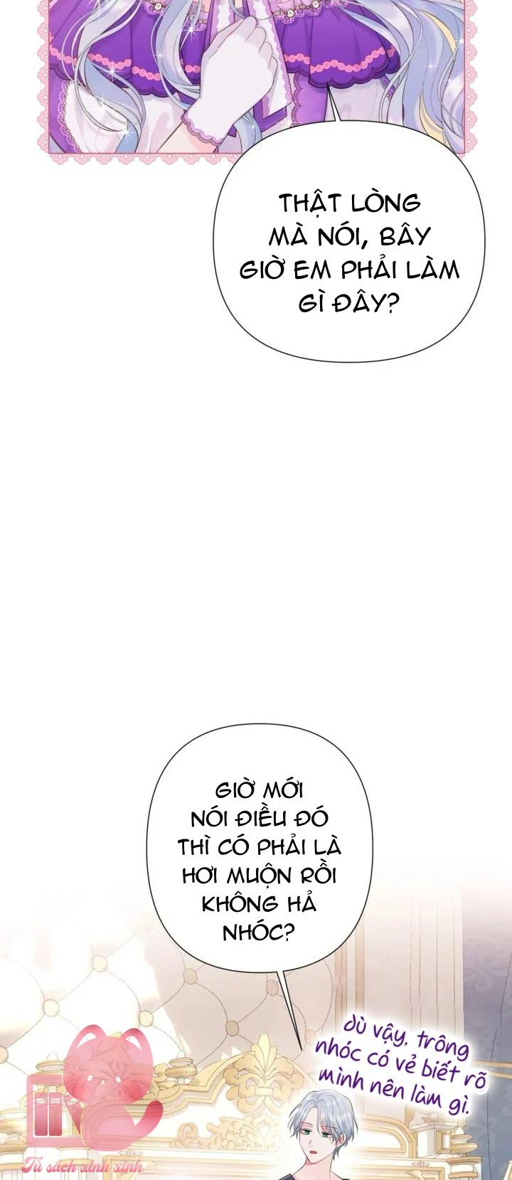 Người Anh Trai Mạnh Nhất Của Tôi Đã Mất Trí Nhớ Chap 5 - Trang 4