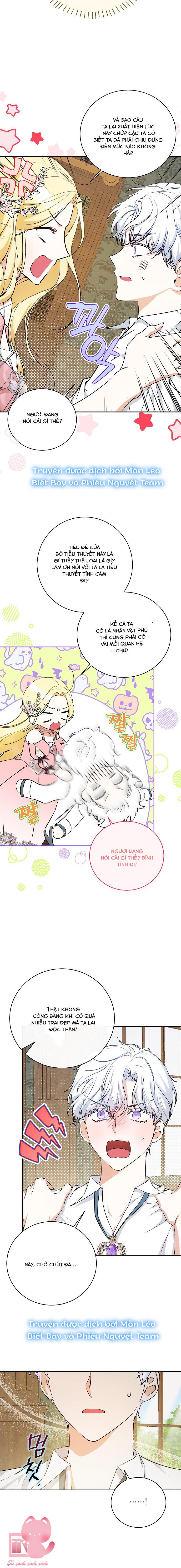 Hình Như Tôi Đã Xuyên Vào Cuốn Tiểu Thuyết Nào Đó Chapter 17 - Trang 4