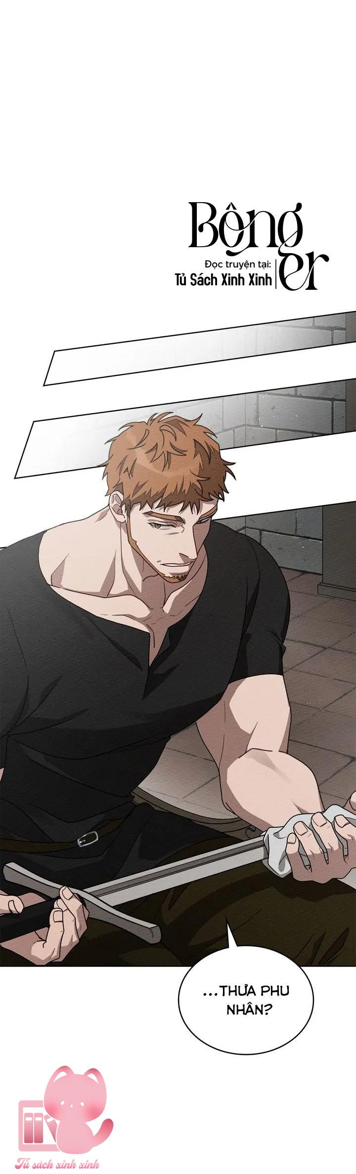 Dưới Tán Cây Sồi Chap 93 - Trang 2