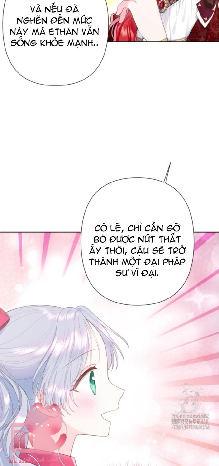 Người Anh Trai Mạnh Nhất Của Tôi Đã Mất Trí Nhớ Chap 29 - Trang 4