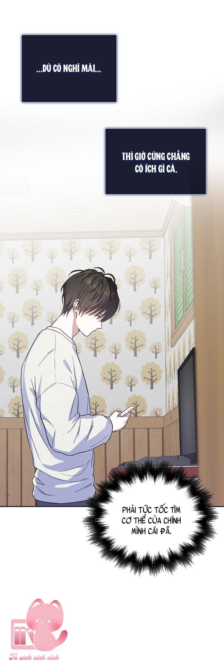 Debut Or Die Chapter 1 - Trang 4