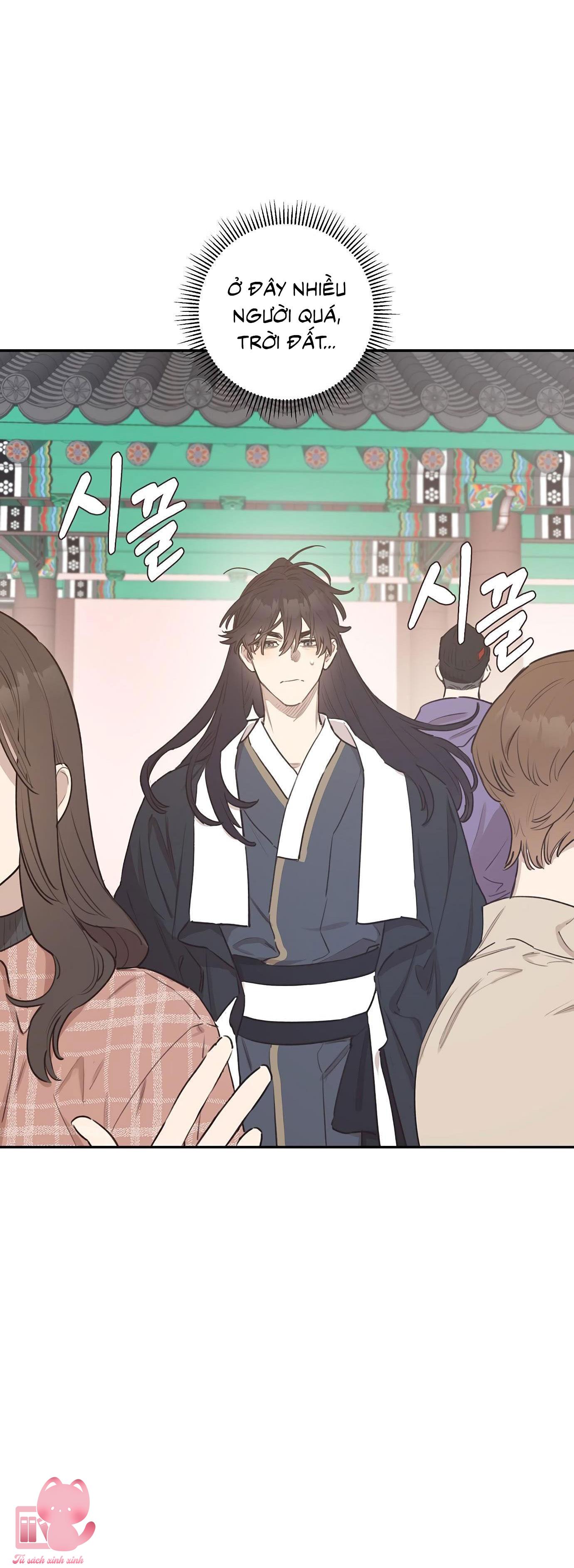 Onsaemiro Chapter 7 - Trang 4