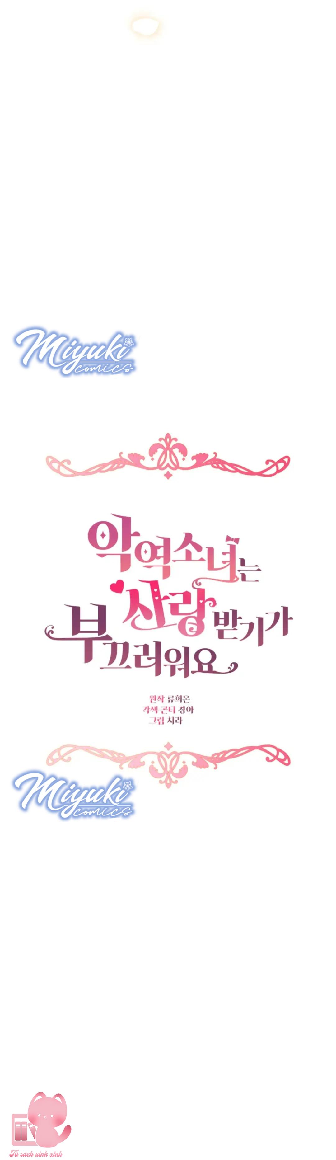 Được Yêu Thương Mà Còn Ngại Ngùng Sao! Chapter 22 - Trang 4