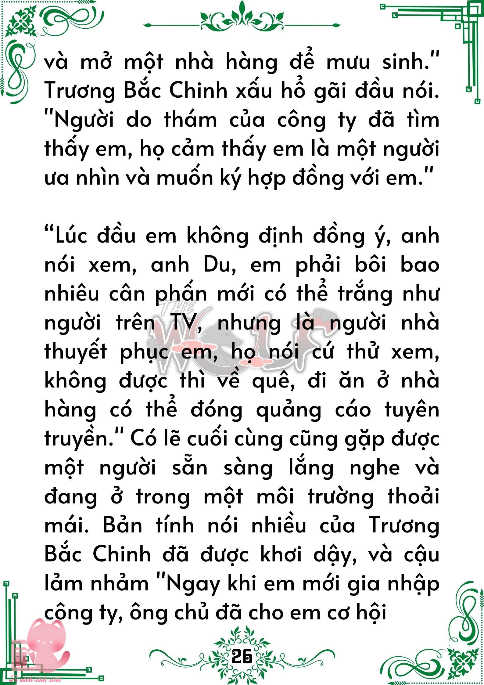 Quý nhân phù trợ Du Chap 32 - Trang 2