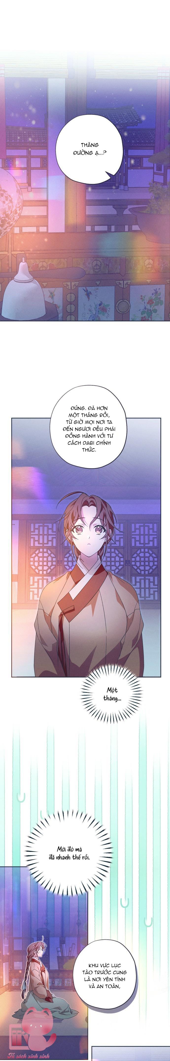 Dabi, Hương Vị Ngây Ngất Chap 20 - Trang 3