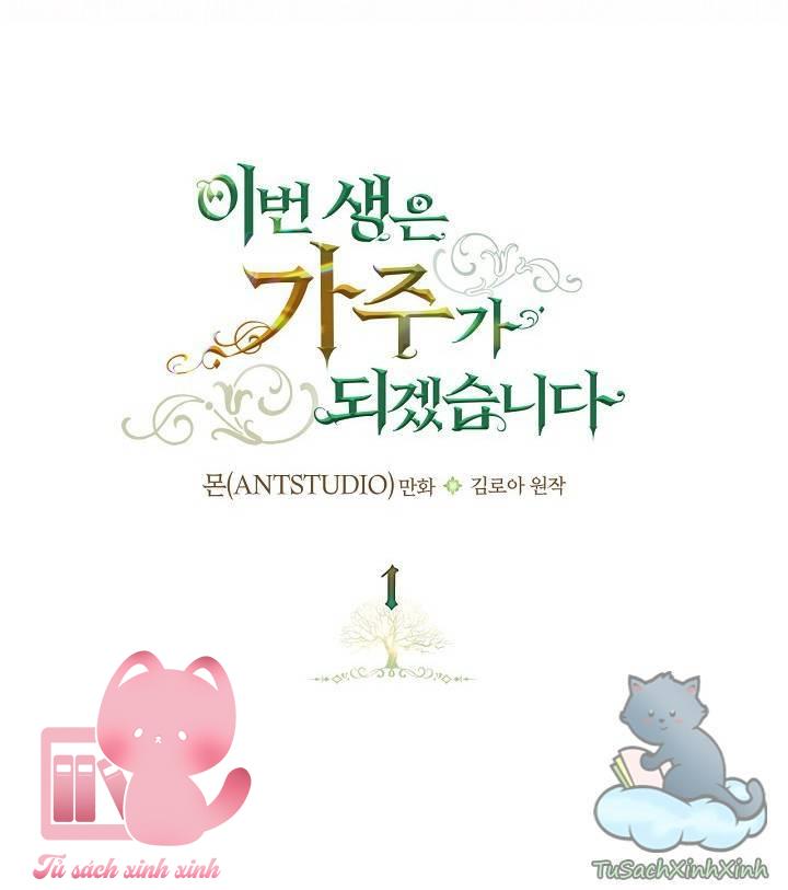 Kiếp Này Ta Sẽ Trở Thành Gia Chủ Chap 1 - Trang 2