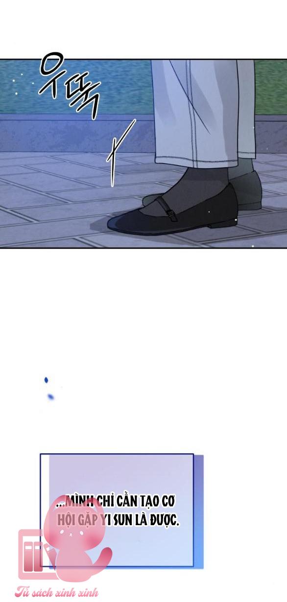 Thuyết Tình Yêu Ích Kỷ Chapter 4 - Trang 4