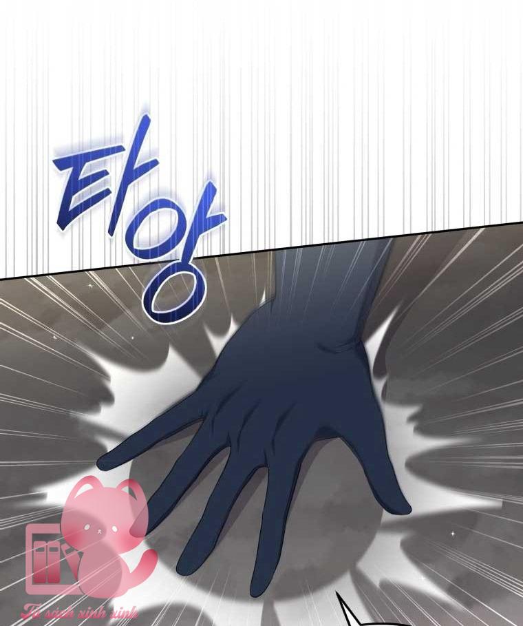 Tôi Được Nuôi Dưỡng Bởi Những Kẻ Phản Diện Chap 69 - Trang 3