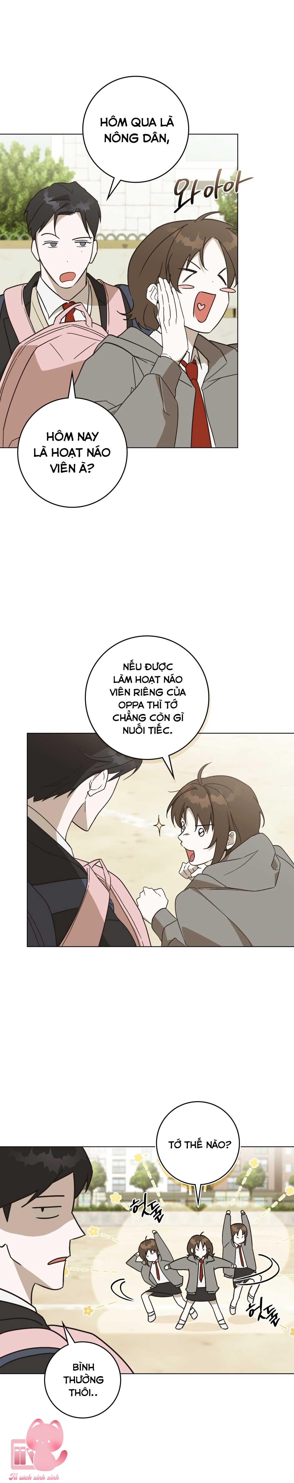 [2♡♡8 Thanh Xuân] Chiến Dịch Phòng Thủ Trái Tim Chap 3 - Trang 3