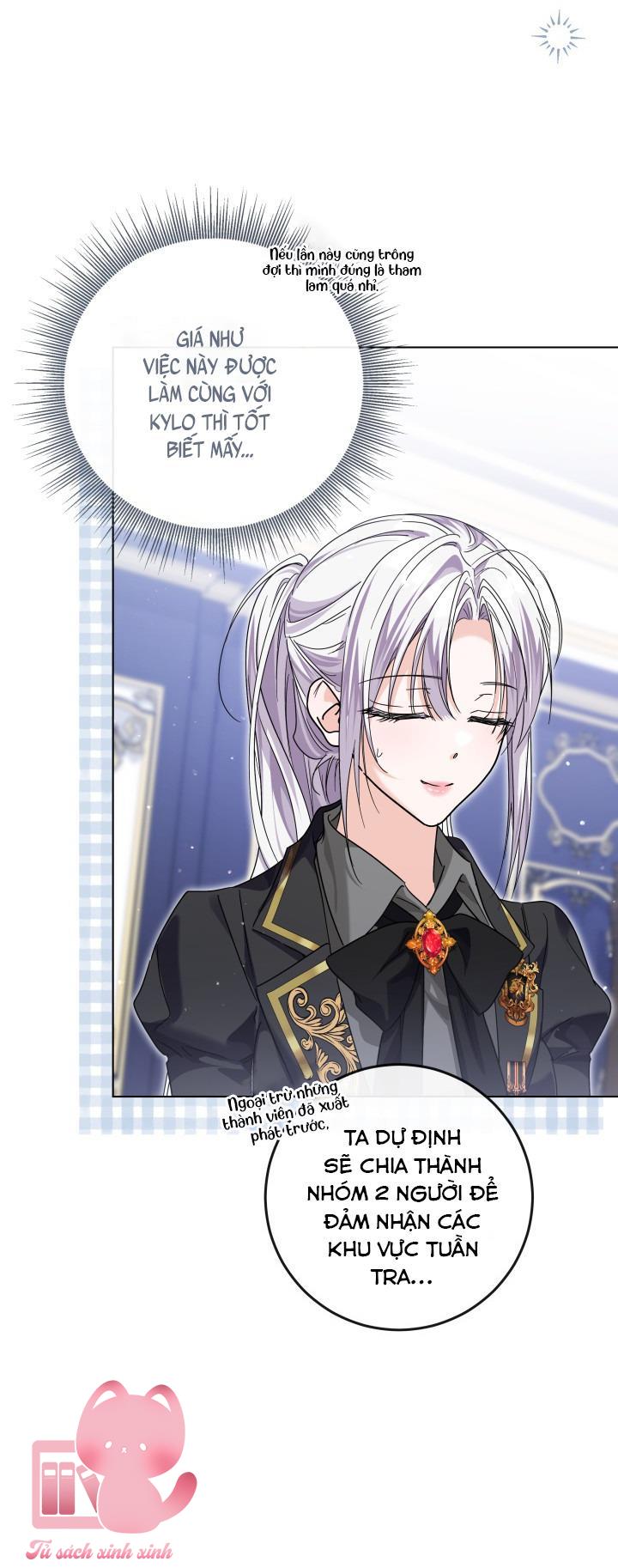 Hoàng Nữ Cosplay Nonfan Chap 70 - Trang 2