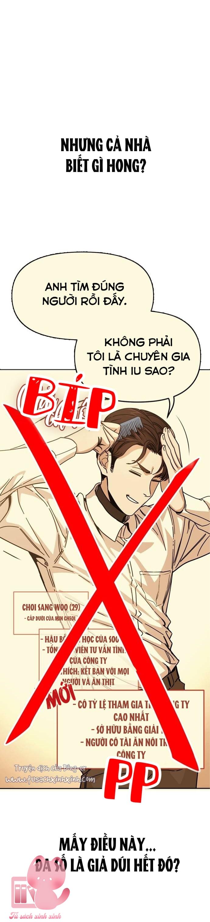 Lớ Ngớ Vớ Phải Tình Yêu Chapter 16 - Trang 4