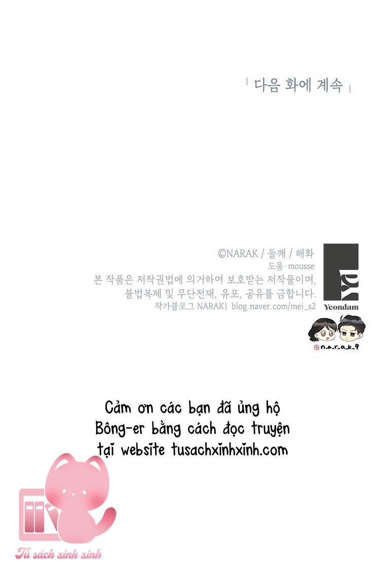 Hẹn hò chốn công sở Chapter 115 - Next Chapter 116