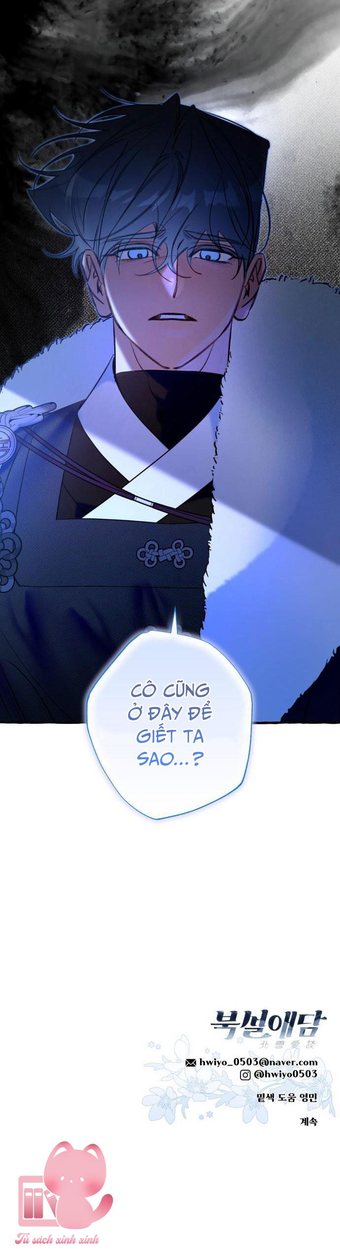 Chuyện Tình Tuyết Phương Bắc Chapter 13 - Trang 4