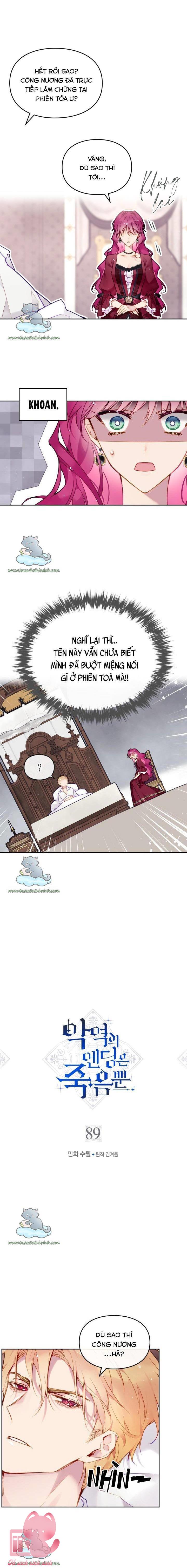 Kết Cục Của Nhân Vật Phản Diện Chỉ Có Thể Là Cái Chết Chapter 89 - Trang 4