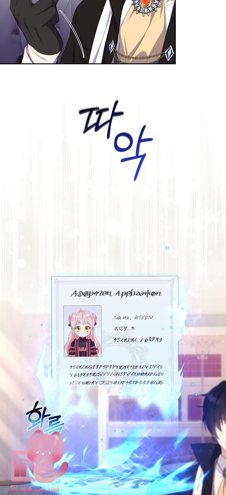 Tôi Được Nuôi Dưỡng Bởi Những Kẻ Phản Diện Chap 43 - Trang 3