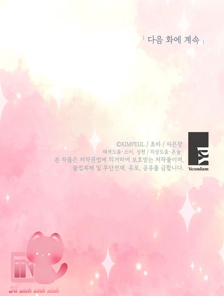 Thời Gian Của Nhân Vật Phụ Có Giới Hạn Chapter 36 - Trang 4