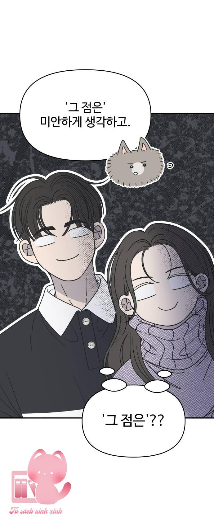 Tiểu Thư Crystal Là Nam Nhân Chap 29 - Trang 2