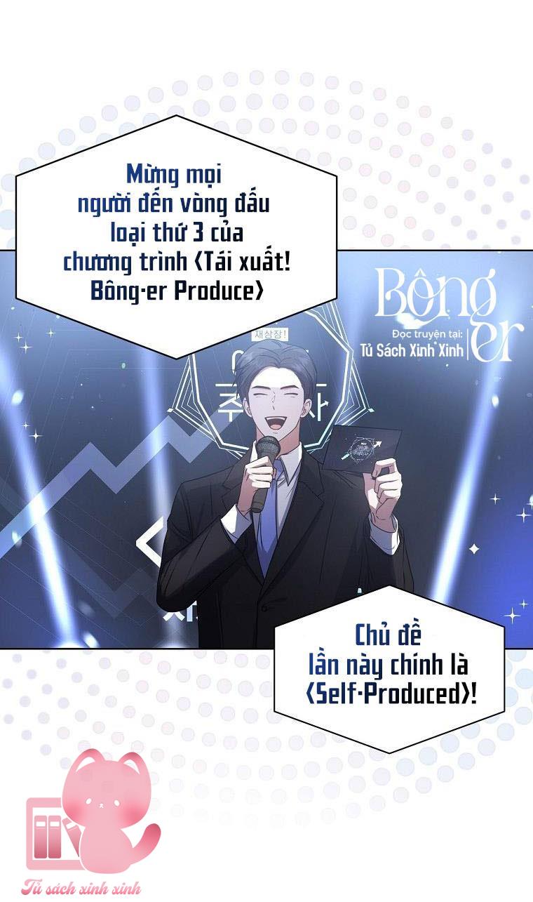 Debut Or Die Chap 45 - Trang 3
