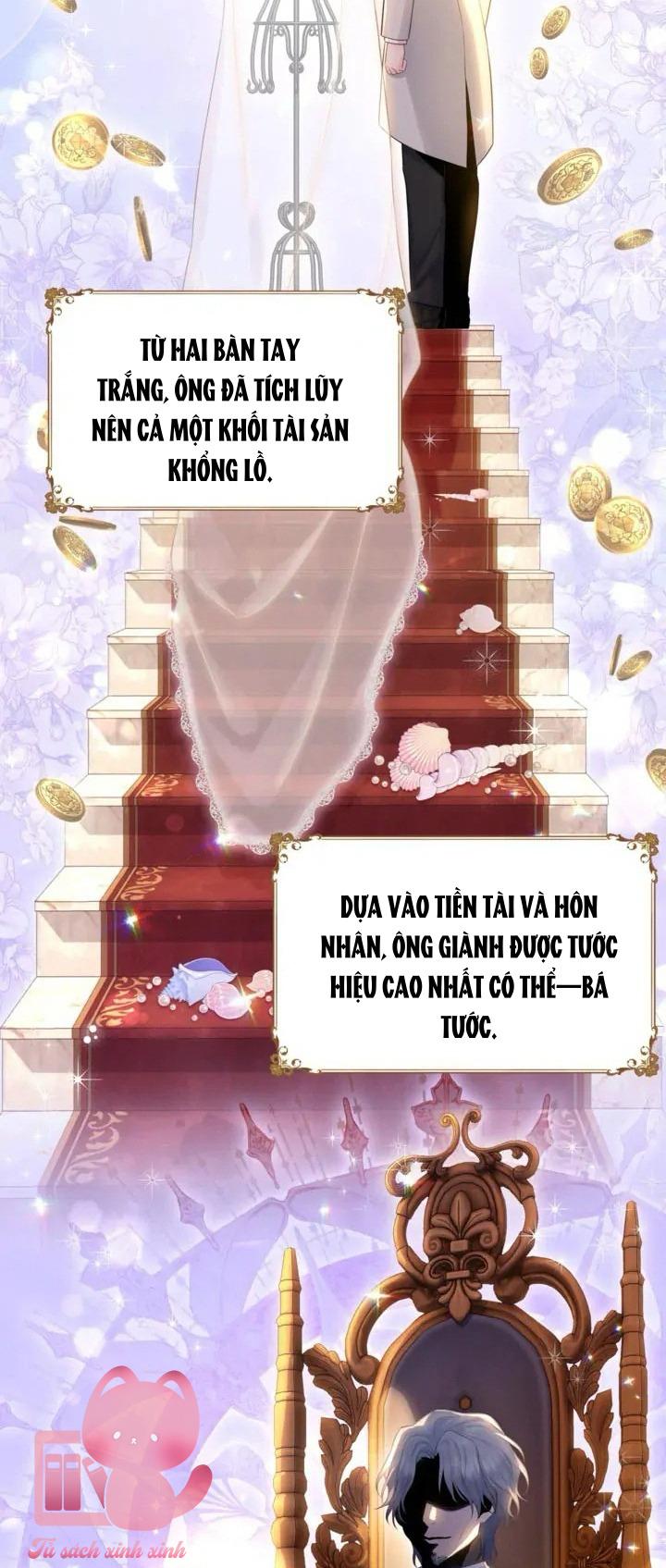 Người Anh Trai Mạnh Nhất Của Tôi Đã Mất Trí Nhớ Chap 6 - Trang 4
